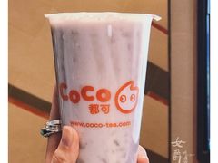 鲜芋青稞醇牛奶-CoCo都可(北新桥店)