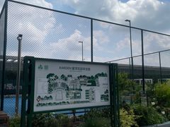 -上海浦东嘉里大酒店