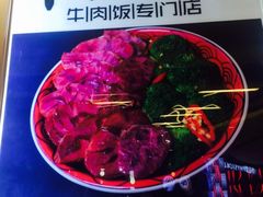 -神牛饭(凯德来福士店)