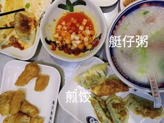 -银记肠粉店(北京路店)