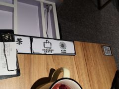 -太二酸菜鱼(汕头苏宁广场店)