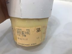 -茶百道(同仁店)