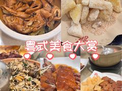 -有记家厨(后龙西街店)