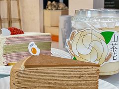 -小半有礼(天河南店)