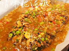 剁椒烤鱼（份）-情妹耙泥鳅·江湖川菜(科华店)