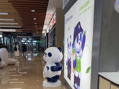 -茶百道(龙湖金沙天街店)