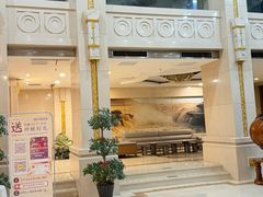 -碧中海汤泉汗蒸酒店