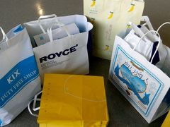 android_upload_pic-关西国际机场直营免税店