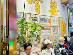 -尝囍煲仔小菜