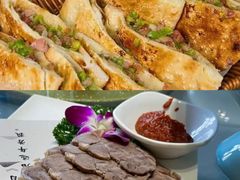 -元鼎宝驴香·全驴宴(江宁店)
