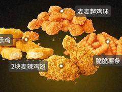-麦当劳(龙信广场店)