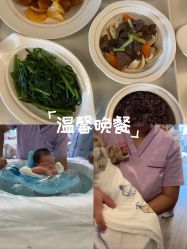 -禧月荟月子中心(前海Max店)