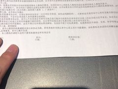 -康斐斯健身