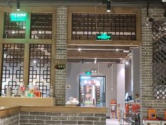 -广府乡下·饭庄(新港东路店)
