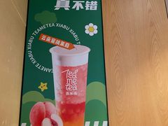 -呷哺呷哺 黄金牧场 (天津熙悦汇店)