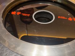 -晓宇重庆火锅(西安荟聚店)