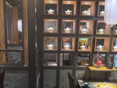 -湊湊火锅·茶憩(和平大悦城店)