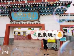 -青岛方特梦幻王国