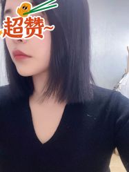 -FINE HAIR造型沙龙