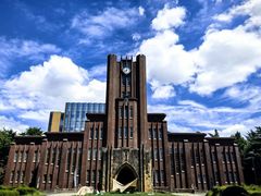 -学习谷日语培训日本留学·多语种外语教学(西单宣武分部)
