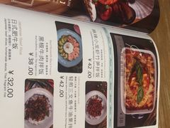 菜单-麦甜创意轻食餐厅(西康路店)