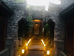 -鱼桥巷·美学川菜