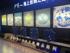 -汕头市博物馆