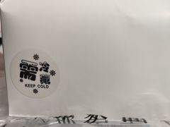 -那家面包房(珠江路店)