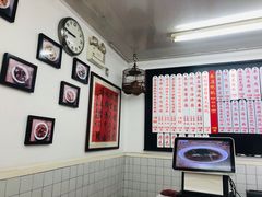 -逸桂禾面馆