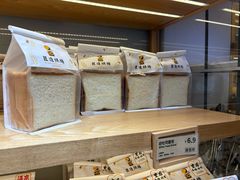 -匠造烘焙(联洋店)
