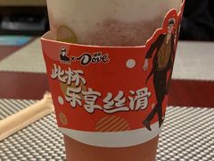 -LELECHA乐乐茶(新街口大洋店)