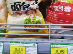 -吉美超市(胜利路店)