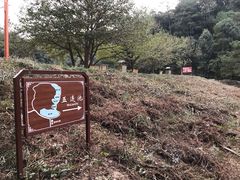 -小格里自然风景区