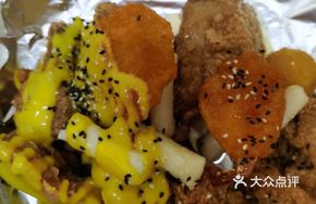 Trendy Fried Chicken (Small)