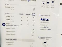 -AllorNothing横竖横咖啡(天虹店)