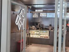 门面-喜茶(北京通州万达店)