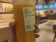 -奈雪的茶(太原茂业天地店)