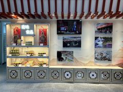 -北京稻香村(第三店)