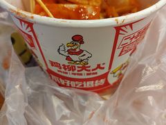-鸡柳大人·鸡柳薯条年糕(通州万达店)
