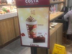 -COSTA COFFEE(上海虹口龙之梦)