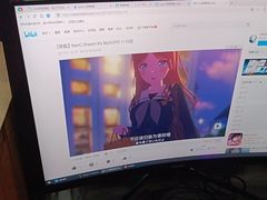 -外星熊·伊斯贝尔电竞店