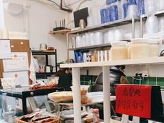 面包甜点陈列柜-袁妈红豆汤(重庆总店)