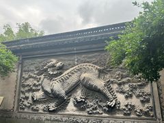 -天一阁博物院