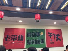 -李老哈·东北菜(宋园路店)