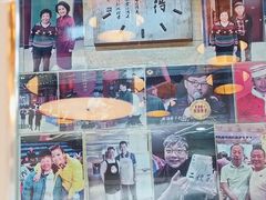 -清真·二嫂子煎饼果子(鼓楼旗舰形象店)