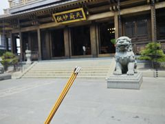 -香积寺