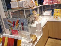 -好利来(高新枫叶广场店)