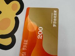 -罗莎蛋糕(魔法师司门口店)