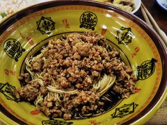 -吾介小籠館