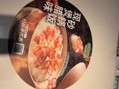 -谷田稻香·砂锅菜(王府井百货店)